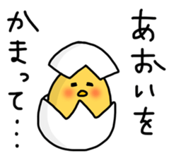 pochatori Aoi sticker sticker #13080529