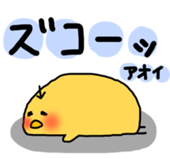 pochatori Aoi sticker sticker #13080532