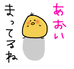 pochatori Aoi sticker sticker #13080549