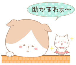 Okayama Words Sticker 2 sticker #13080718