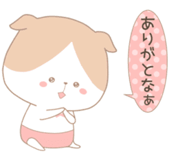 Okayama Words Sticker 2 sticker #13080719