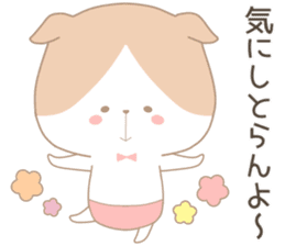 Okayama Words Sticker 2 sticker #13080721