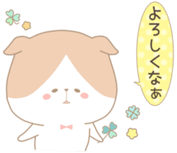 Okayama Words Sticker 2 sticker #13080724