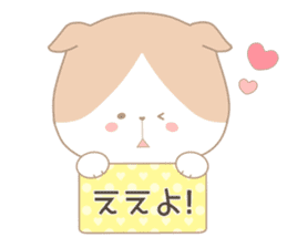 Okayama Words Sticker 2 sticker #13080726