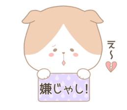 Okayama Words Sticker 2 sticker #13080727