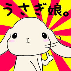 A rabbit's daughter.