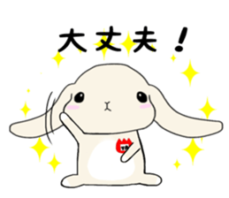 A rabbit's daughter. sticker #13080758