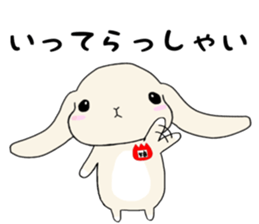 A rabbit's daughter. sticker #13080759