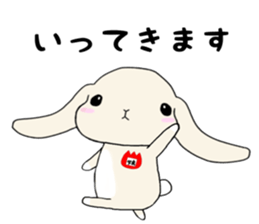 A rabbit's daughter. sticker #13080760