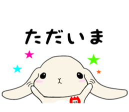 A rabbit's daughter. sticker #13080761