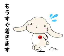 A rabbit's daughter. sticker #13080763