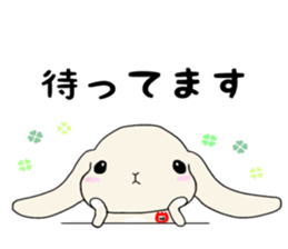 A rabbit's daughter. sticker #13080764