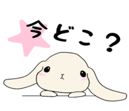 A rabbit's daughter. sticker #13080765