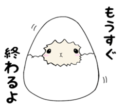 A rabbit's daughter. sticker #13080767