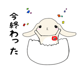 A rabbit's daughter. sticker #13080768