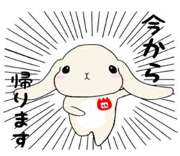 A rabbit's daughter. sticker #13080769