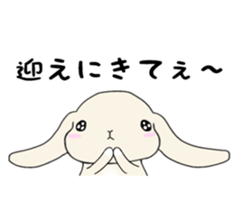 A rabbit's daughter. sticker #13080770