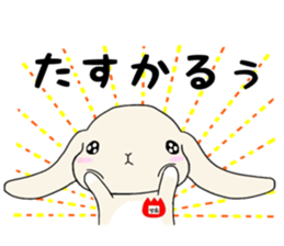 A rabbit's daughter. sticker #13080776