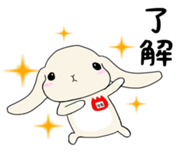 A rabbit's daughter. sticker #13080779