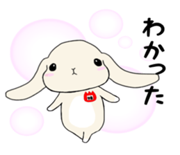 A rabbit's daughter. sticker #13080780