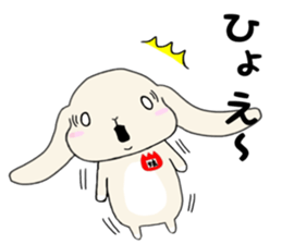 A rabbit's daughter. sticker #13080784