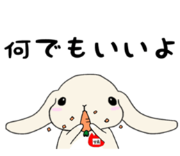 A rabbit's daughter. sticker #13080787