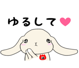 A rabbit's daughter. sticker #13080790