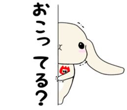 A rabbit's daughter. sticker #13080791