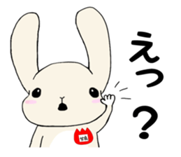 A rabbit's daughter. sticker #13080792