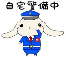 A rabbit's daughter. sticker #13080796