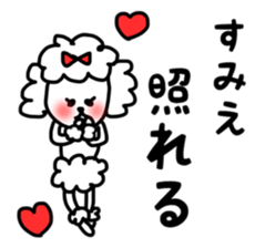 Sumie sticker sticker #13080842