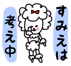 Sumie sticker sticker #13080846