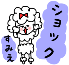 Sumie sticker sticker #13080850