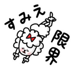 Sumie sticker sticker #13080851