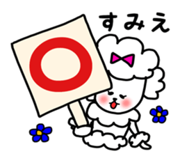 Sumie sticker sticker #13080872