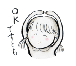 Looking every day a little happiness sticker #13080878