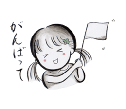 Looking every day a little happiness sticker #13080880