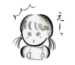 Looking every day a little happiness sticker #13080885