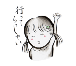 Looking every day a little happiness sticker #13080886