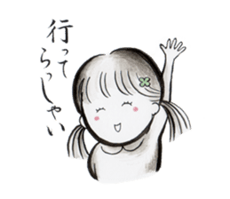 Looking every day a little happiness sticker #13080886