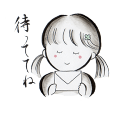 Looking every day a little happiness sticker #13080890