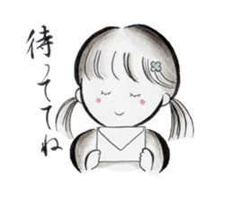 Looking every day a little happiness sticker #13080890