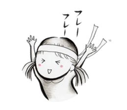 Looking every day a little happiness sticker #13080891