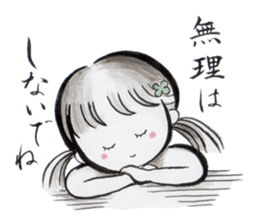 Looking every day a little happiness sticker #13080892