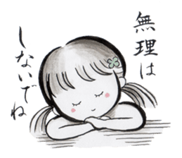 Looking every day a little happiness sticker #13080892