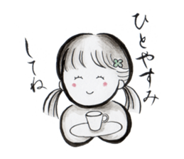 Looking every day a little happiness sticker #13080894