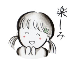 Looking every day a little happiness sticker #13080895