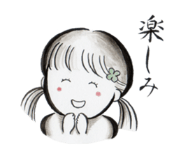 Looking every day a little happiness sticker #13080895