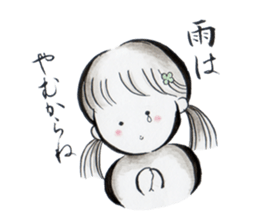 Looking every day a little happiness sticker #13080897