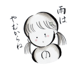 Looking every day a little happiness sticker #13080897